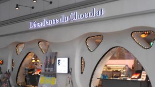 「警察博物館」のお向かいにあるショラティエ☆