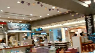 ハスカップ＆アイスワイン