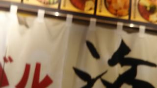 海鮮丼がおいしいです