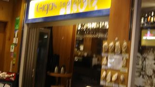 シーフードおいしい