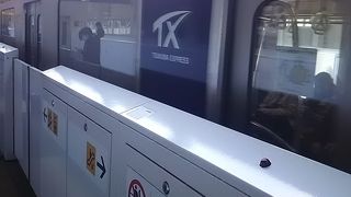 車両がふくなった