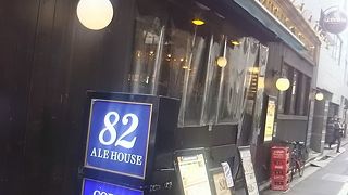 ビールがおいしい