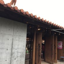 サンゴセンター入口