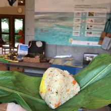 ジューシーおにぎり