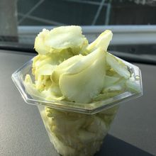 限定品   シャインマスカット