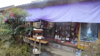 平安衣装もレンタルできます