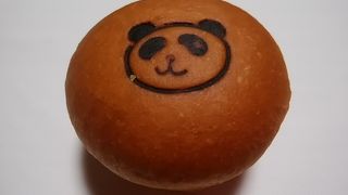 エキュートで浅野屋