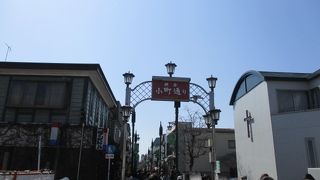 賑やかで楽しい通りです