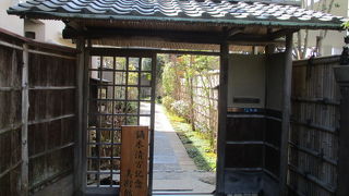 リーズナブルな入場料、静かな雰囲気で癒されます