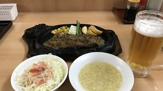 コスパが良いです