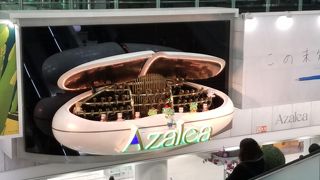 JR川崎駅東口の国内最大級の地下街