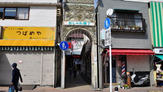 さびれた感じがあります