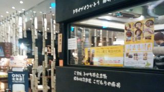 新千歳空港で豚丼