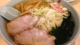 佐野ラーメン 永華 佐野アグリ店