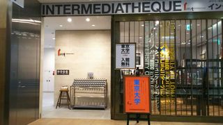 東京大学と日本郵便がコラボした博物館