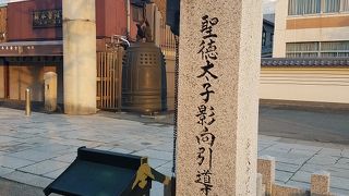 三回鳴らすと聖徳太子が現れる