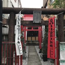 神社