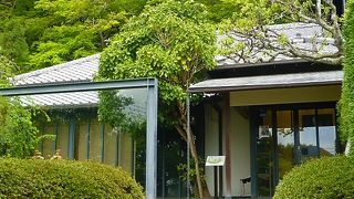 恰も葉山家の「記念館」