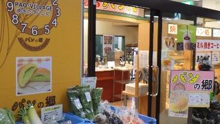 掛川駅のベーカリー