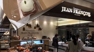 Wチーズケーキデニッシュ