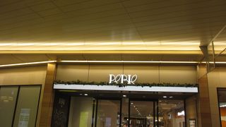 乗り換えで千葉駅を利用する際に便利だと思いました