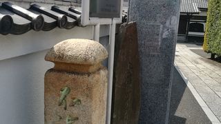 江戸時代から続く曹洞宗