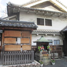 御所まちのシンボルにふさわしいです