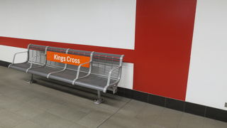 キングスクロスの玄関口