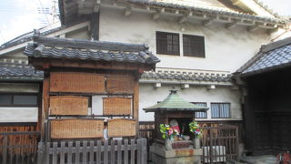 御所まちの入り口です