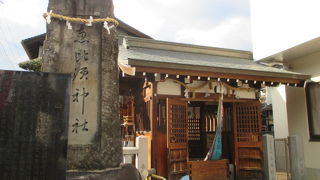 恵比須神社