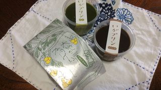 和菓子工房まっちん