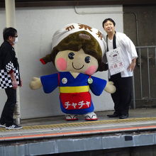 京都駅ホームにて