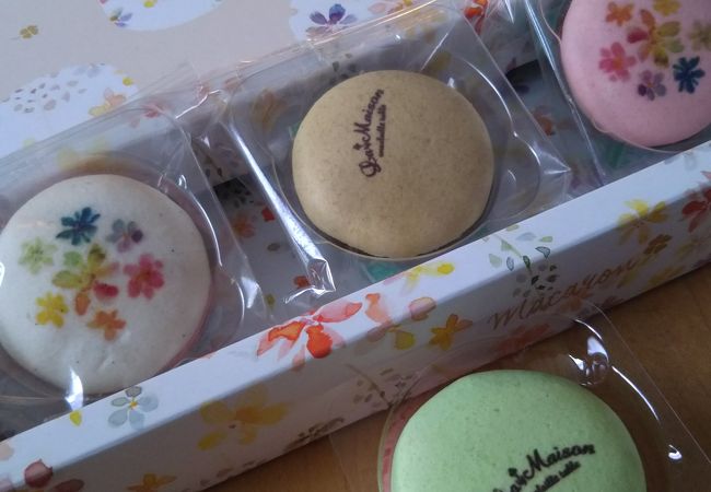 ラ メゾン アンソレイユターブル パティスリー 浦和パルコ店 クチコミ アクセス 営業時間 浦和 フォートラベル