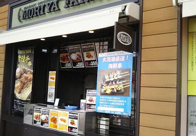 車の中のつまみにいいです