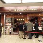 京の朝食　イノダコーヒー　ポルタ支店