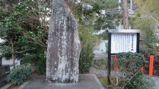 字は読めませんでした