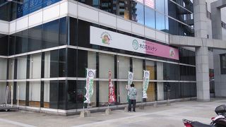 ドームで観戦した帰りに立ち寄る