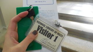 パスポートあれば