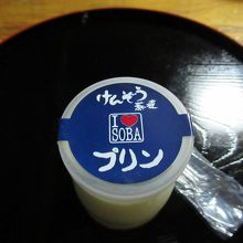 土日祝日限定の「けんぞう蕎麦プリン」税込￥454