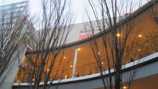 おしゃれなスポットです