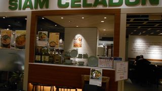 本格的タイ料理☆