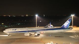 3つのターミナル