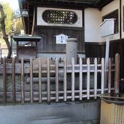 道後温泉本館北東角にあり