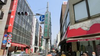 繊維問屋街でした