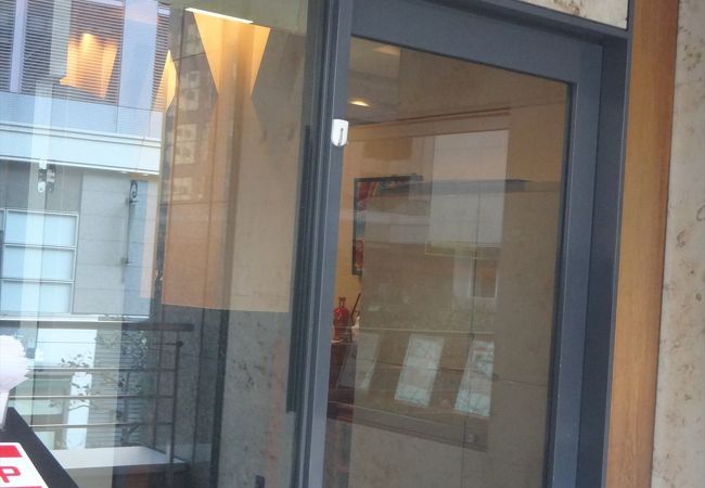 天厨菜館 天王洲アイル店 クチコミ アクセス 営業時間 品川 フォートラベル 天厨菜館 天王洲アイル店 クチコミ アクセス 営業時間 品川 フォートラベル
