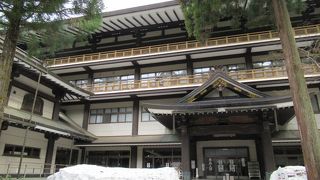 永平寺の宿坊「吉祥閣」で参籠体験