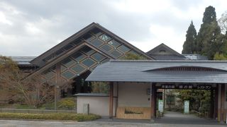 JR京都駅からわずか20分にある広大な公園