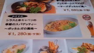 久しぶりに行ってみた＊注文後20分待って　(*_*;