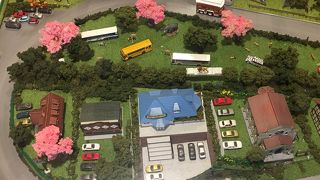 高原の気分でまったり