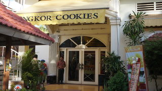 さすが日本人の手作り